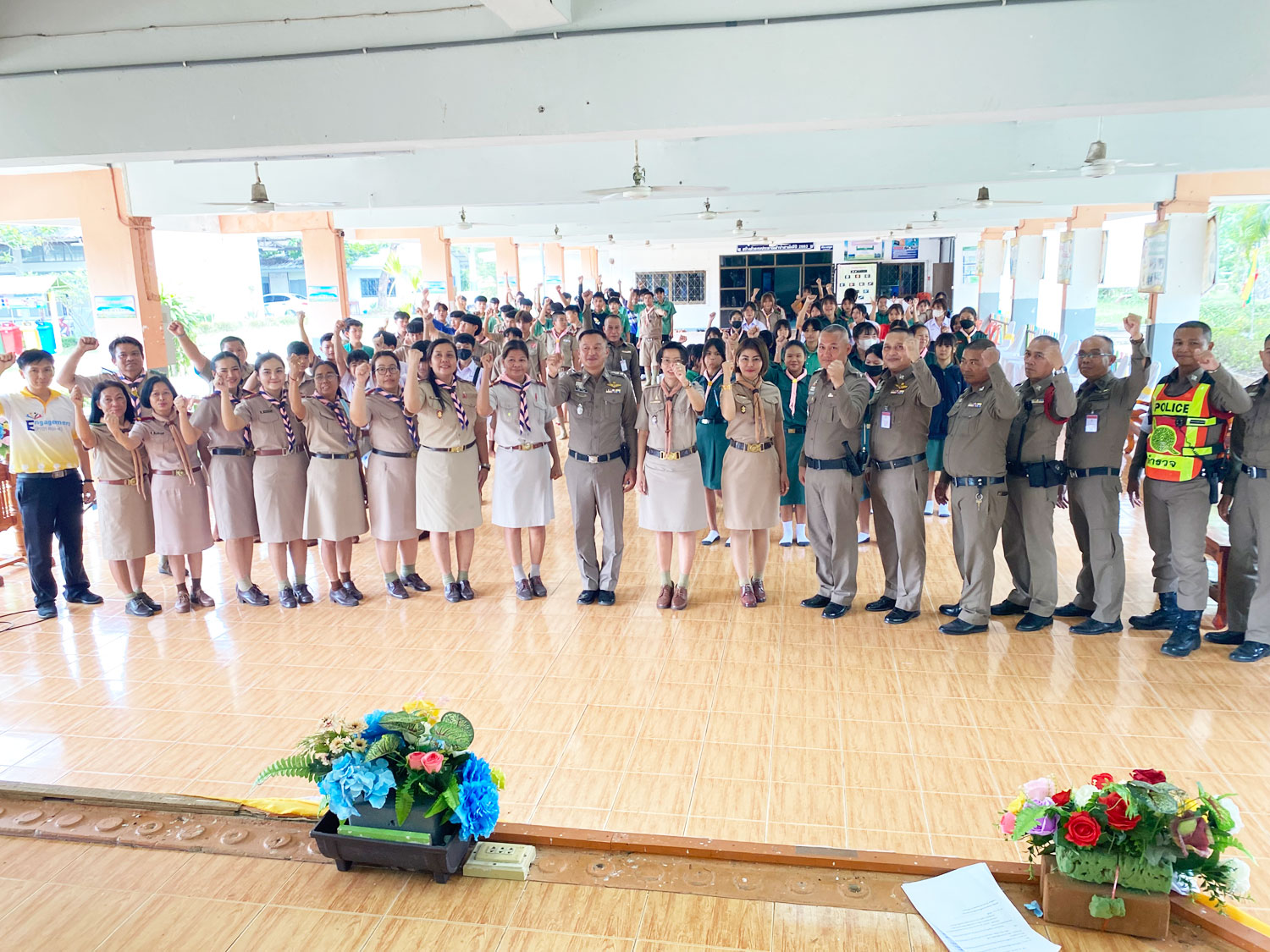 โครงการโรงเรียนปลอดยาเสพติด