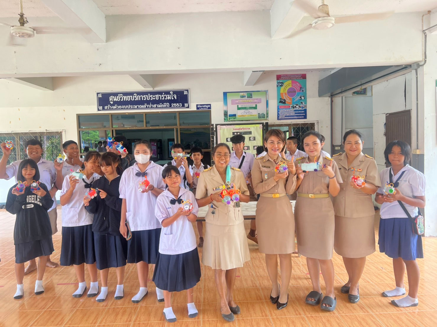 การอบรมหลักสูตรอาชีพระยะสั้น