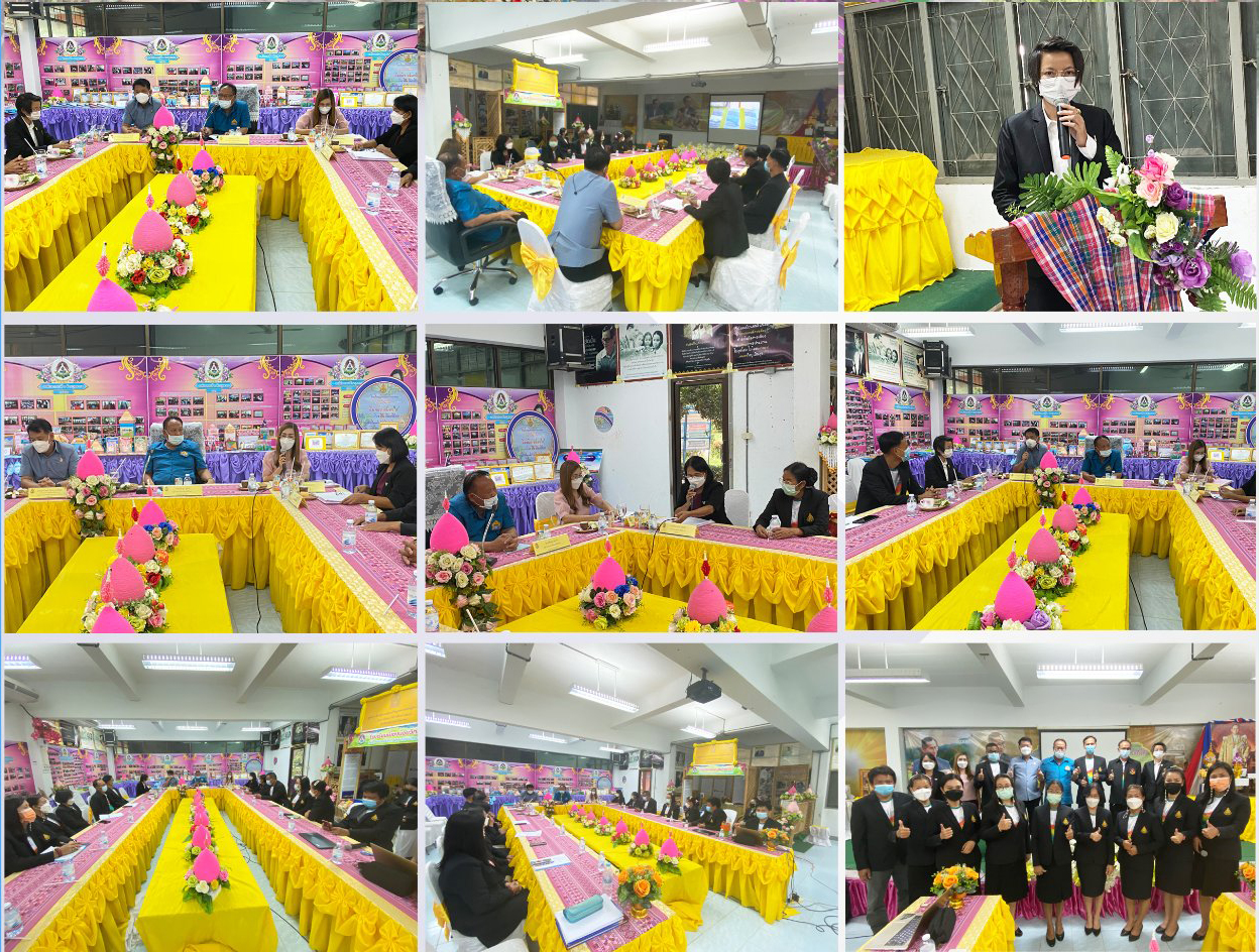 รับการนิเทศ กำกับ ติดตามความพร้อมเปิดภาคเรียนที่1 ปีการศึกษา 2565