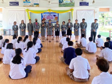 กิจกรรม Welcome back to school ภาคเรียนที่ 1 ปีการศึกษา 2566