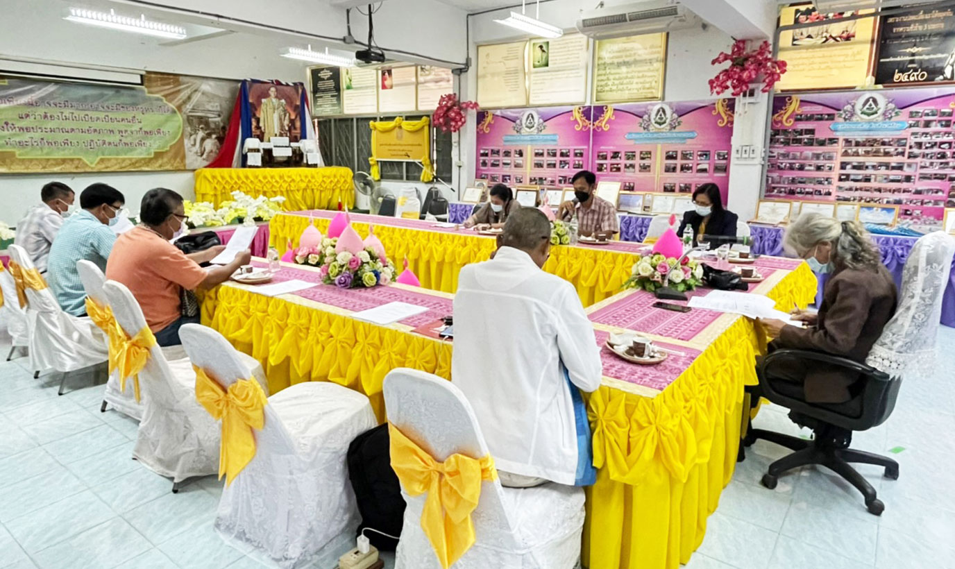การประชุมคณะกรรมการสถานศึกษาขั้นพื้นฐาน ครั้งที่ 5/2564